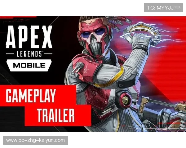 APEX英雄 主场作战表现稳定 粉丝全力支持，apex比赛规则