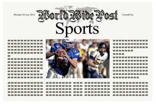 体育新闻中心发布体育内容创作者激励政策细则，体育新闻作品